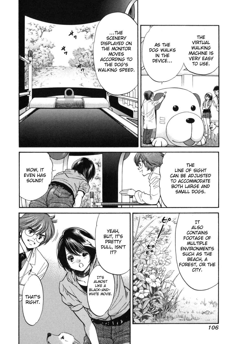 Page 10 Chapter 179 Inubaka