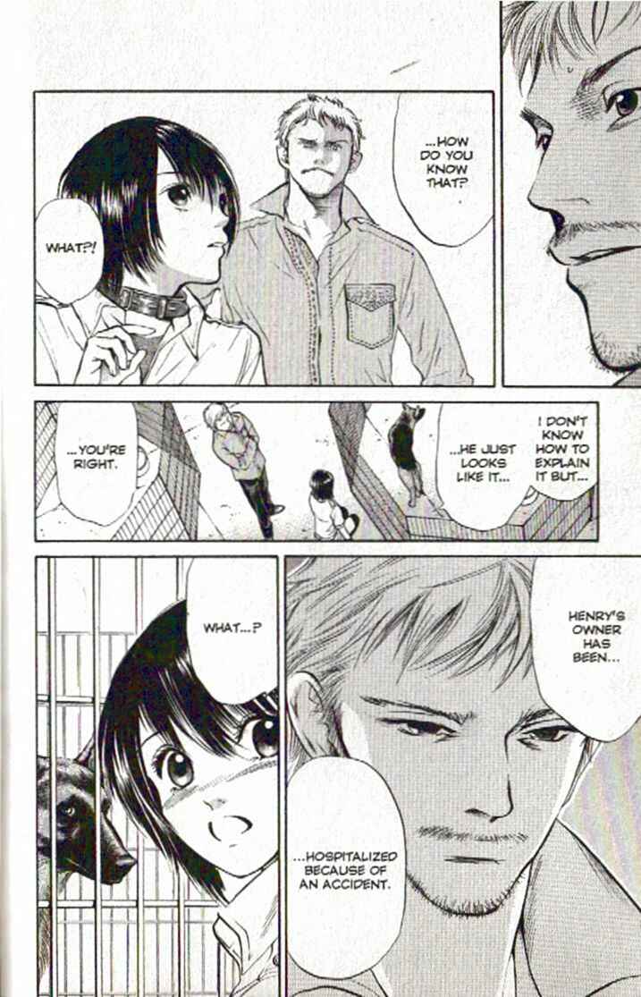 Page 13 Chapter 44 Inubaka