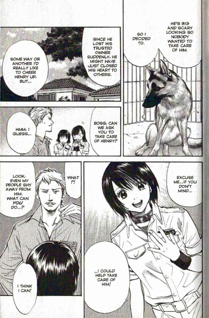 Page 14 Chapter 44 Inubaka