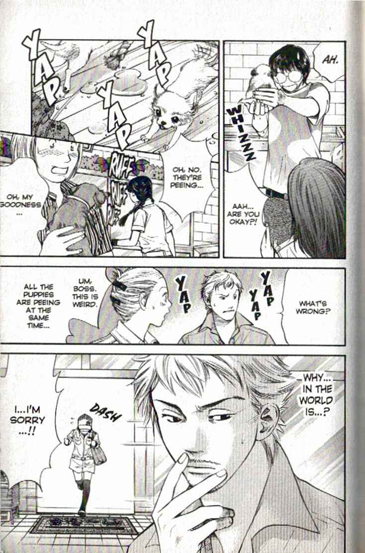 Page 4 Chapter 44 Inubaka