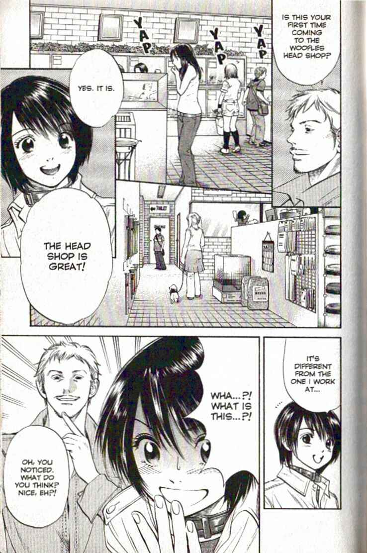 Page 6 Chapter 44 Inubaka