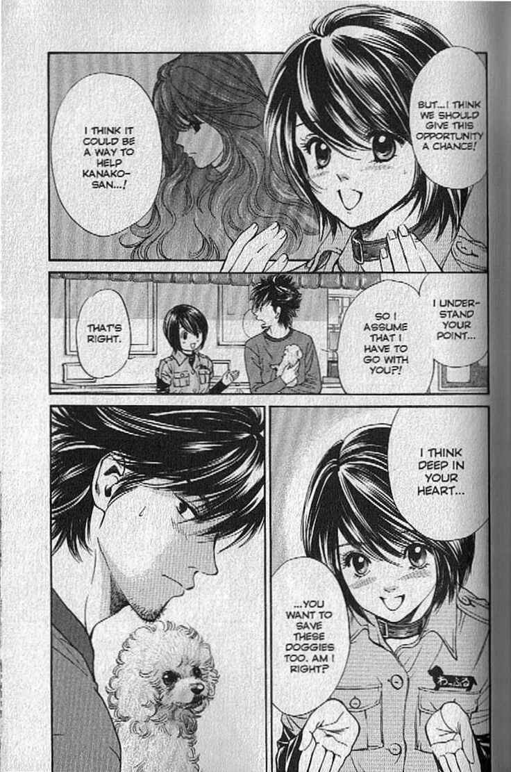 Page 5 Chapter 136 Inubaka