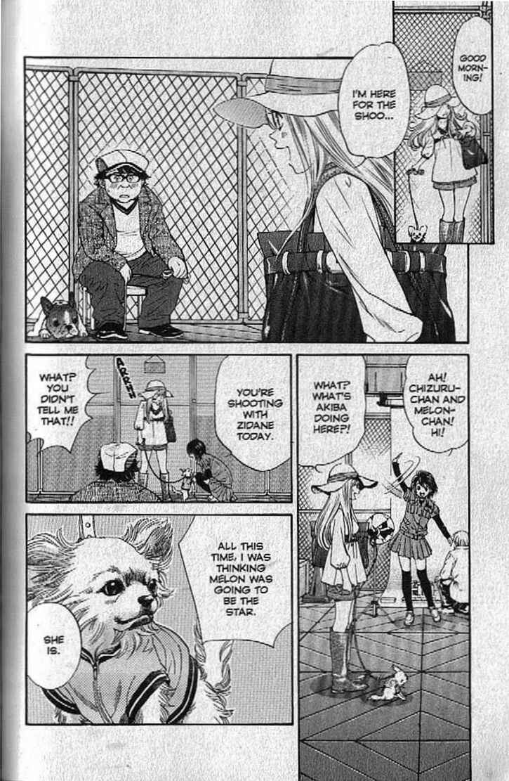 Page 10 Chapter 140 Inubaka