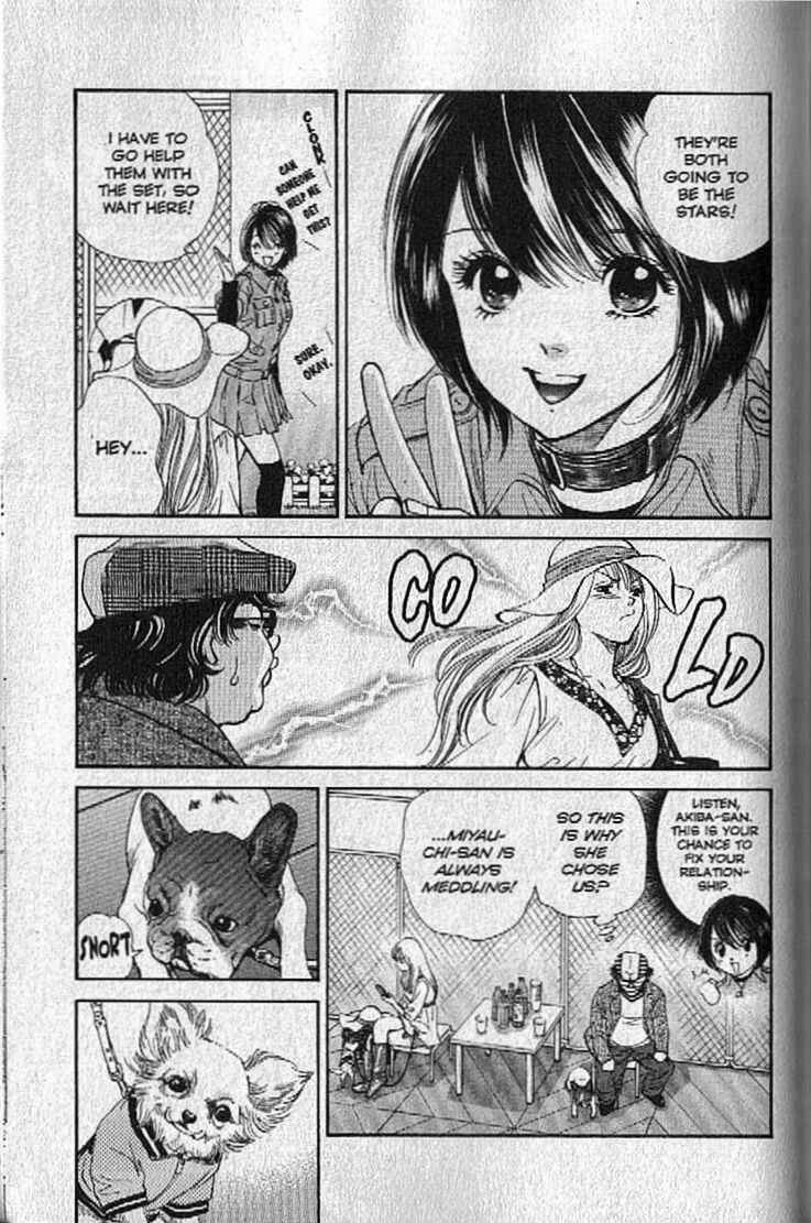 Page 11 Chapter 140 Inubaka