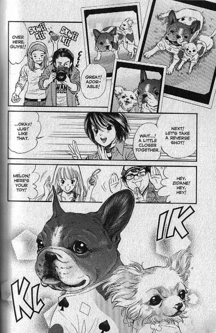 Page 16 Chapter 140 Inubaka