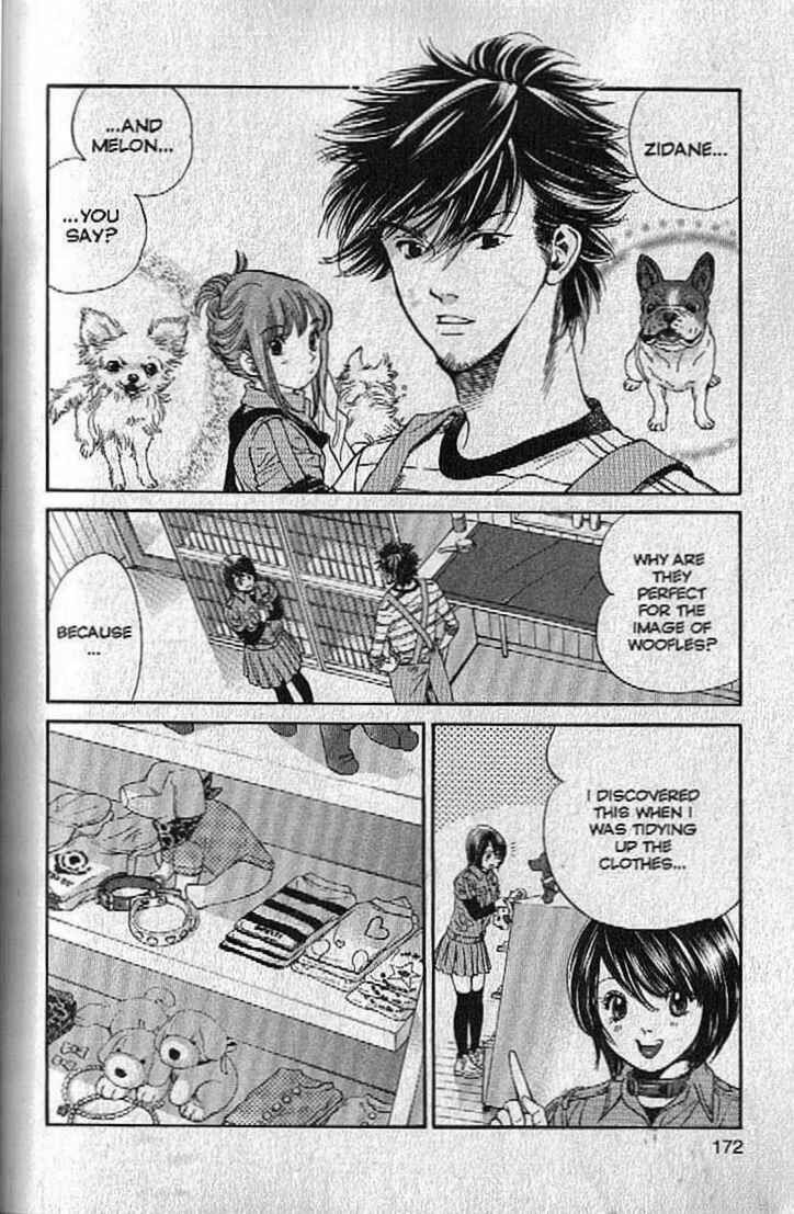 Page 2 Chapter 140 Inubaka