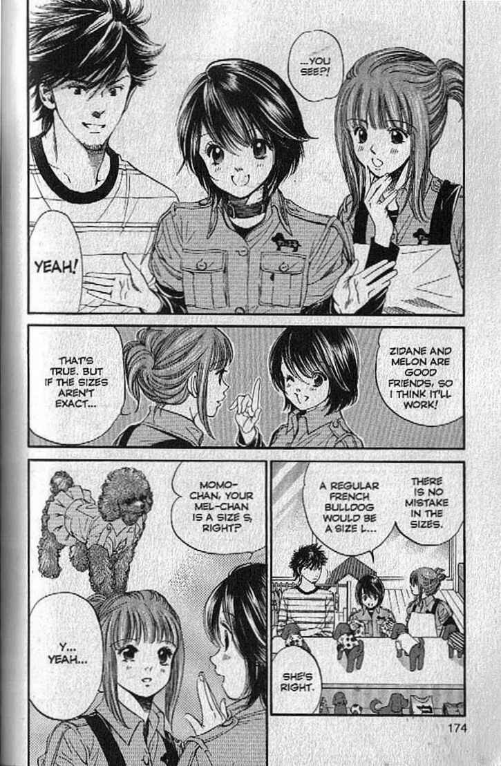 Page 4 Chapter 140 Inubaka