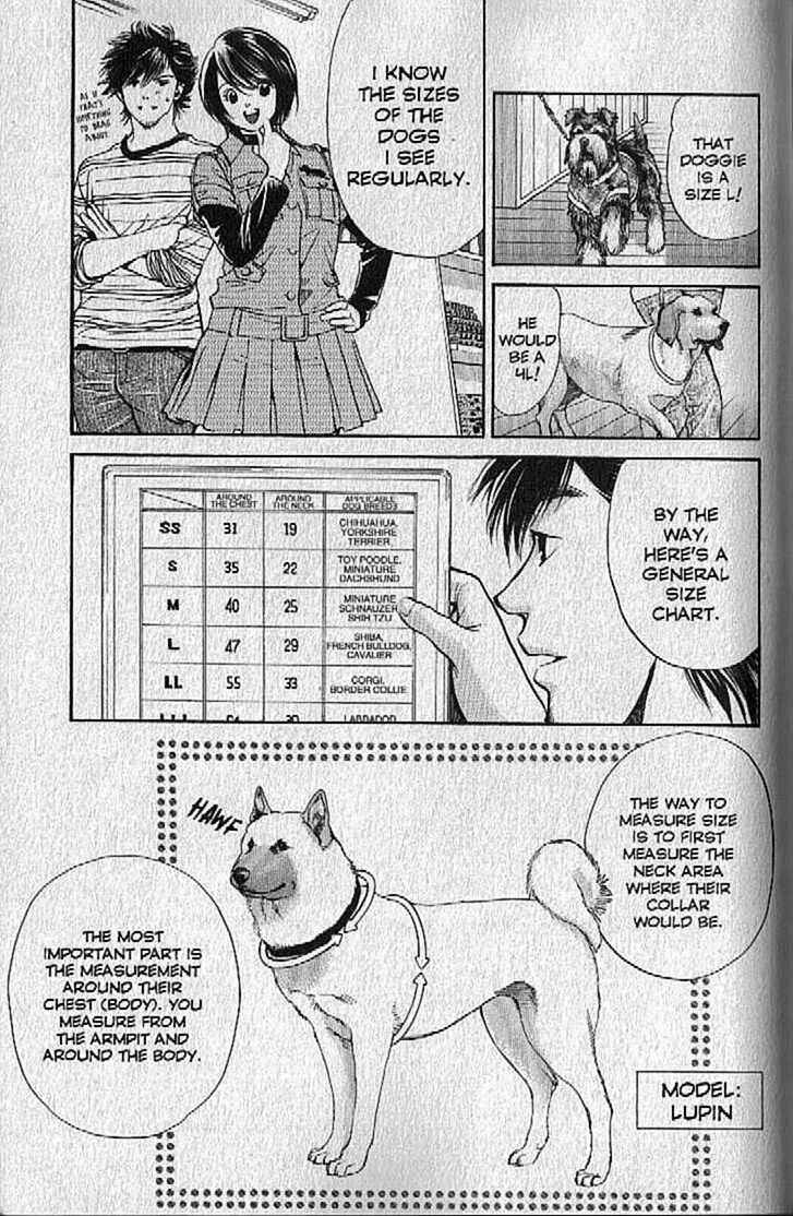 Page 5 Chapter 140 Inubaka