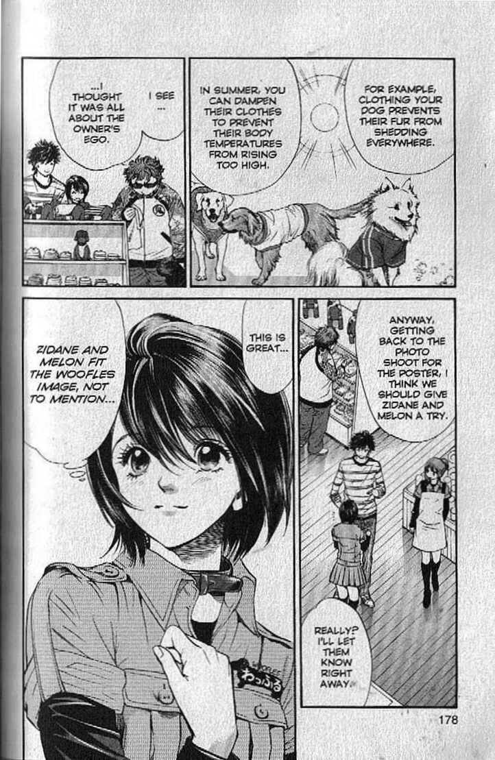 Page 8 Chapter 140 Inubaka