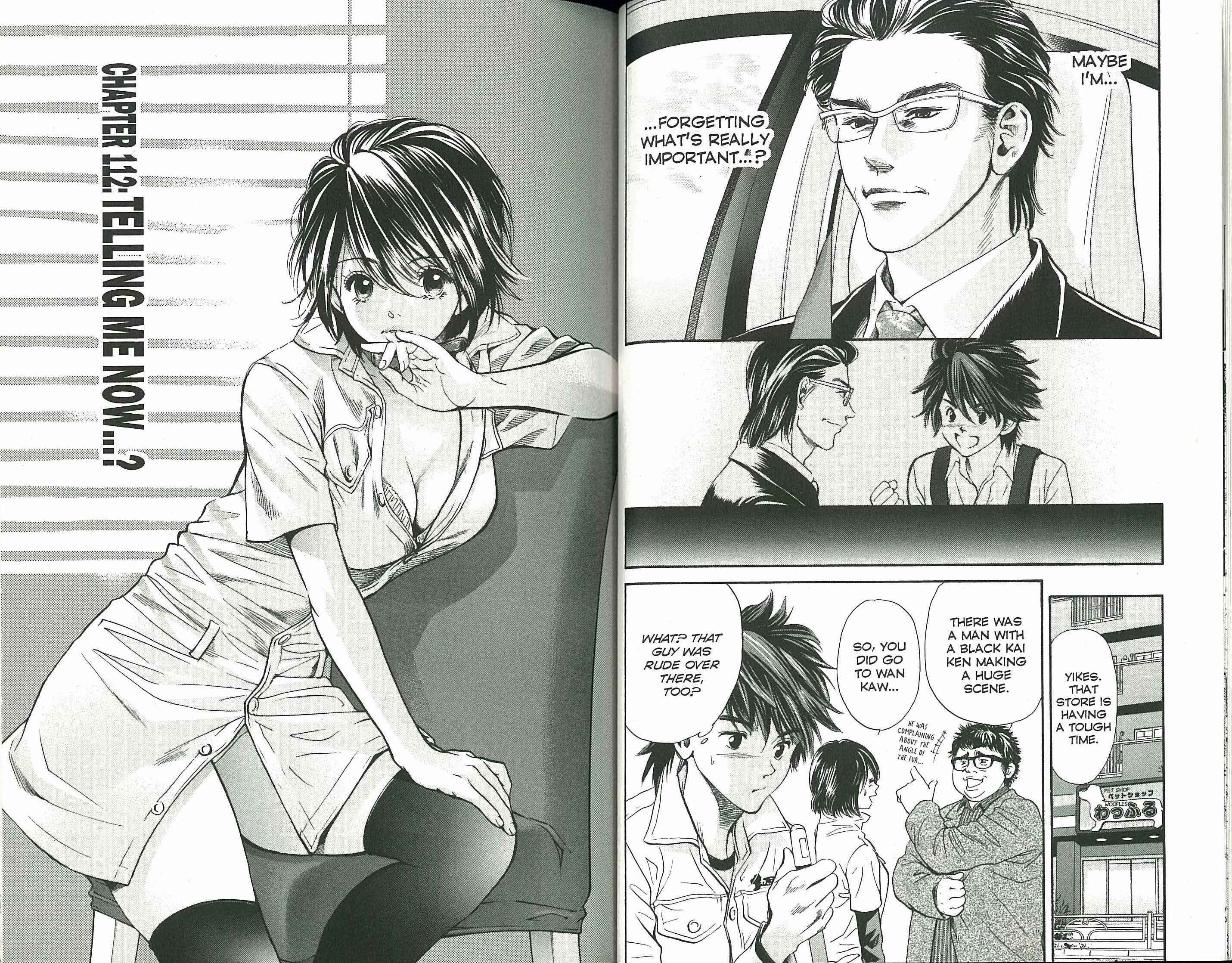 Page 1 Chapter 112 Inubaka