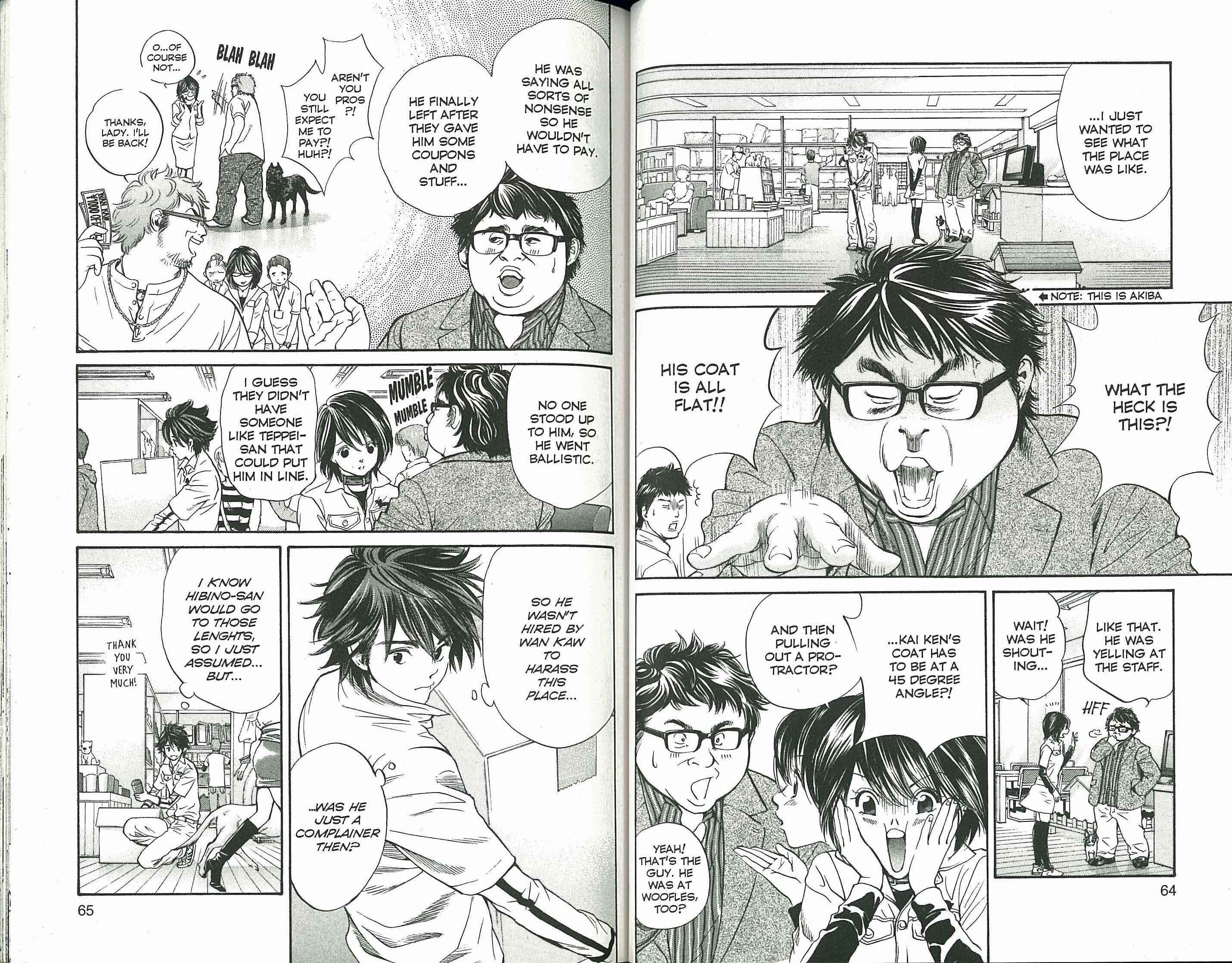 Page 2 Chapter 112 Inubaka