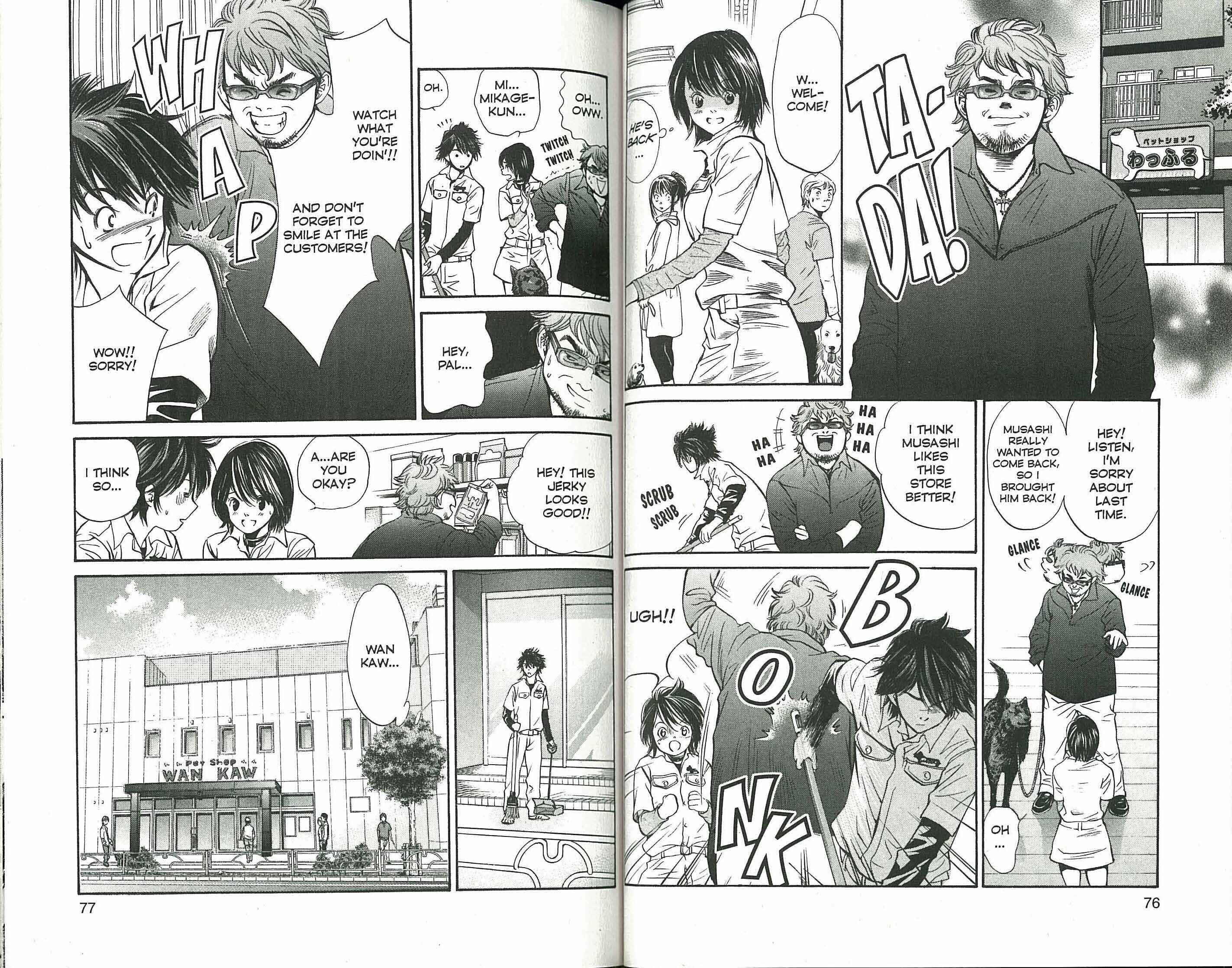 Page 8 Chapter 112 Inubaka