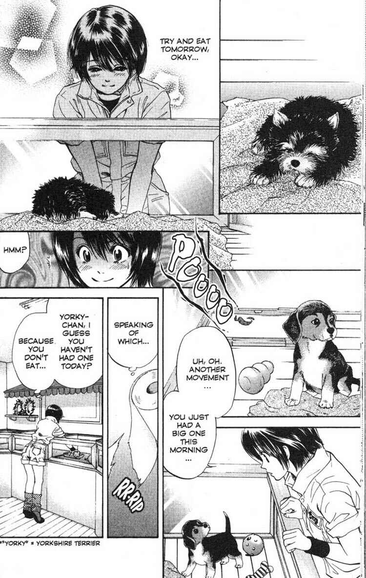 Page 14 Chapter 3 Inubaka