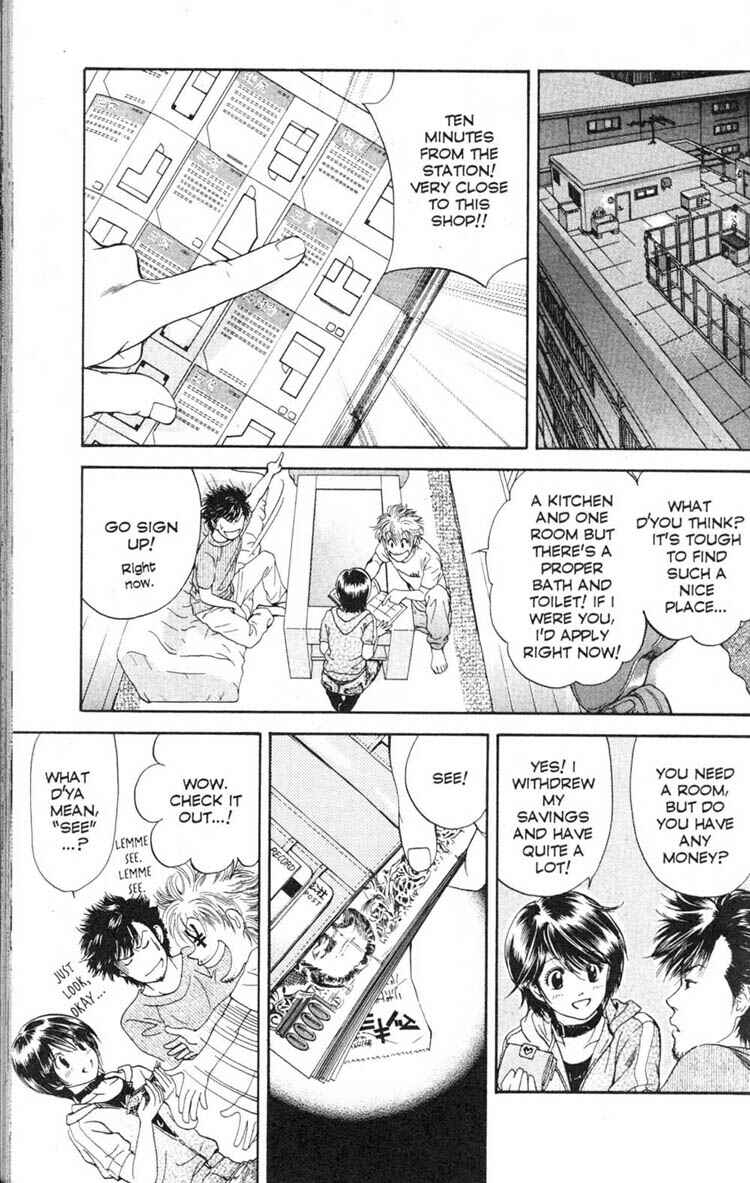 Page 15 Chapter 3 Inubaka