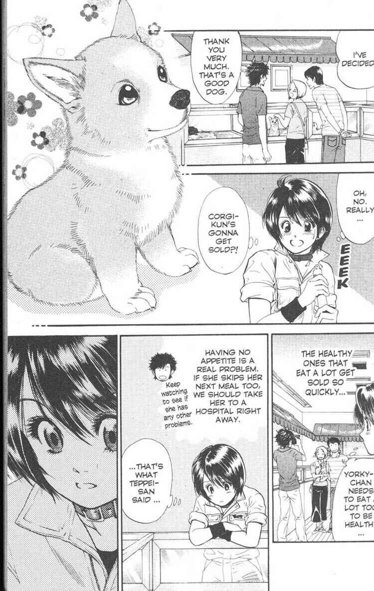 Page 17 Chapter 3 Inubaka