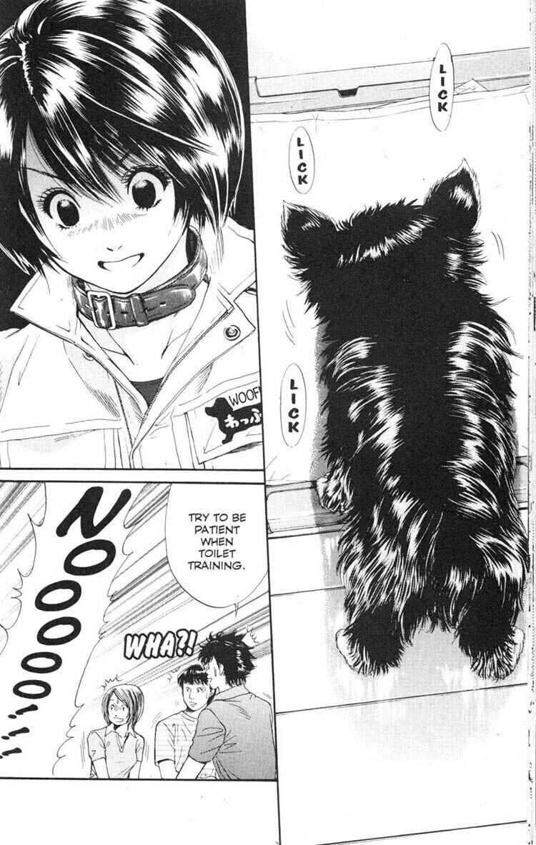 Page 18 Chapter 3 Inubaka
