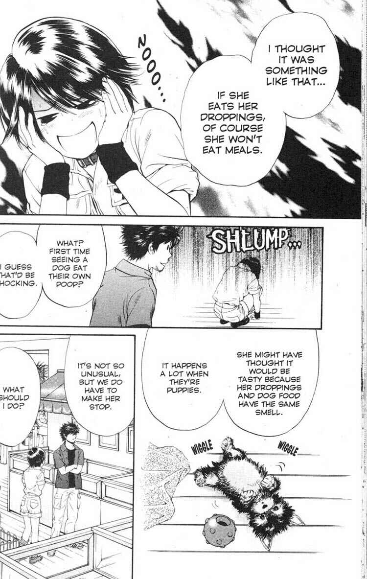Page 20 Chapter 3 Inubaka