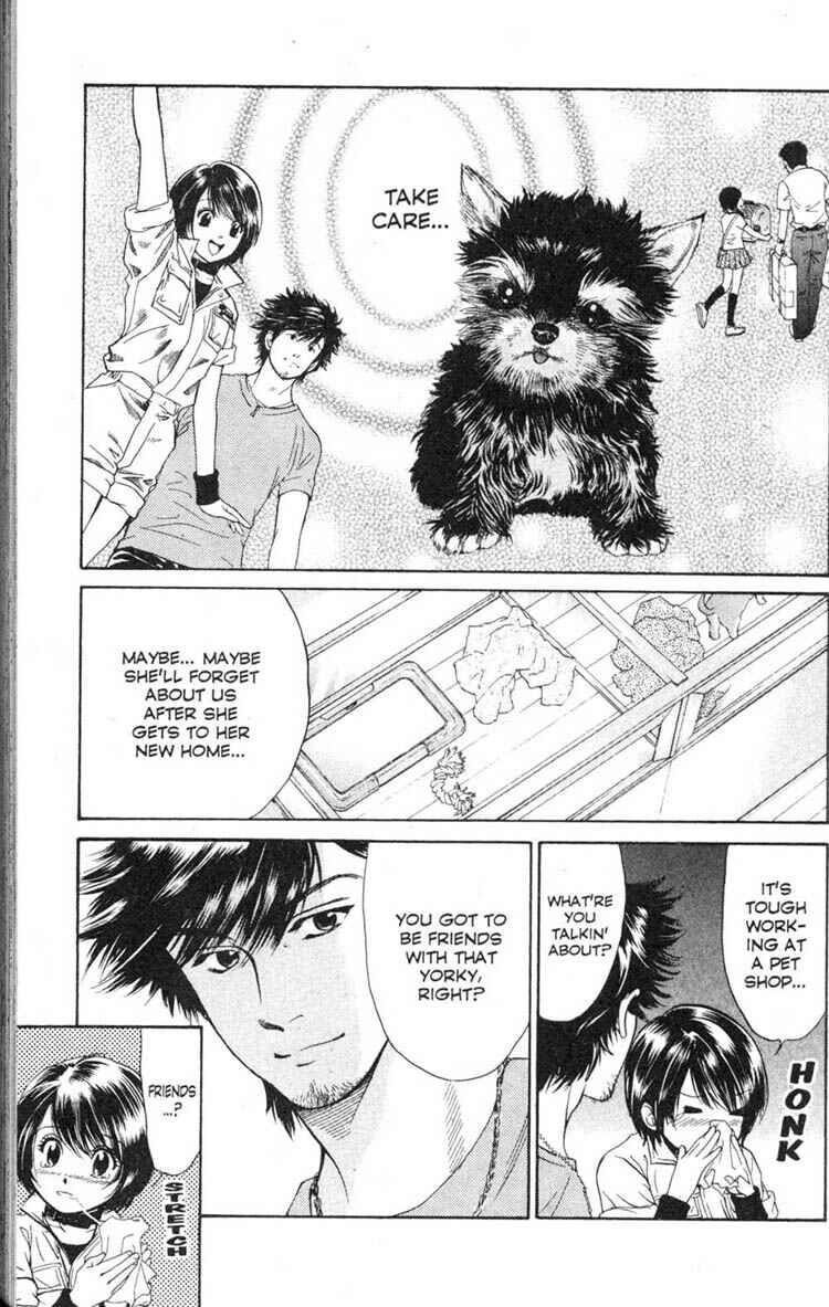 Page 25 Chapter 3 Inubaka