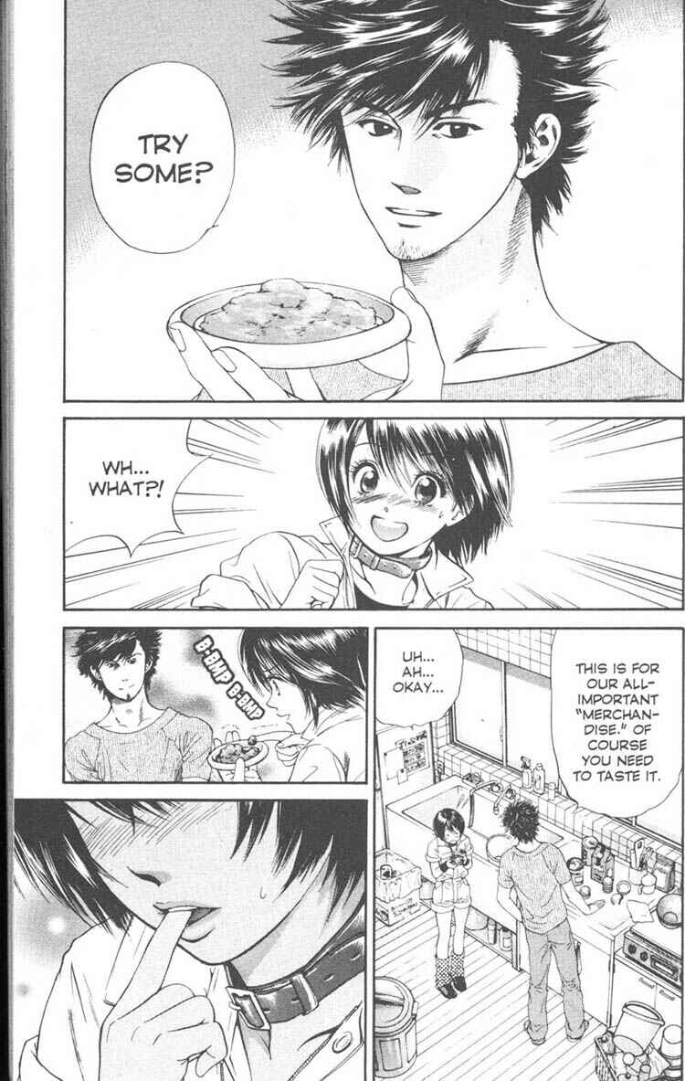 Page 7 Chapter 3 Inubaka