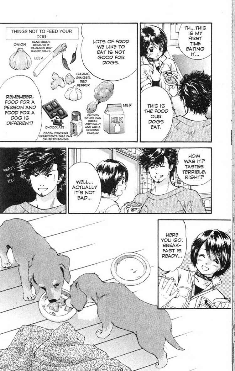 Page 8 Chapter 3 Inubaka