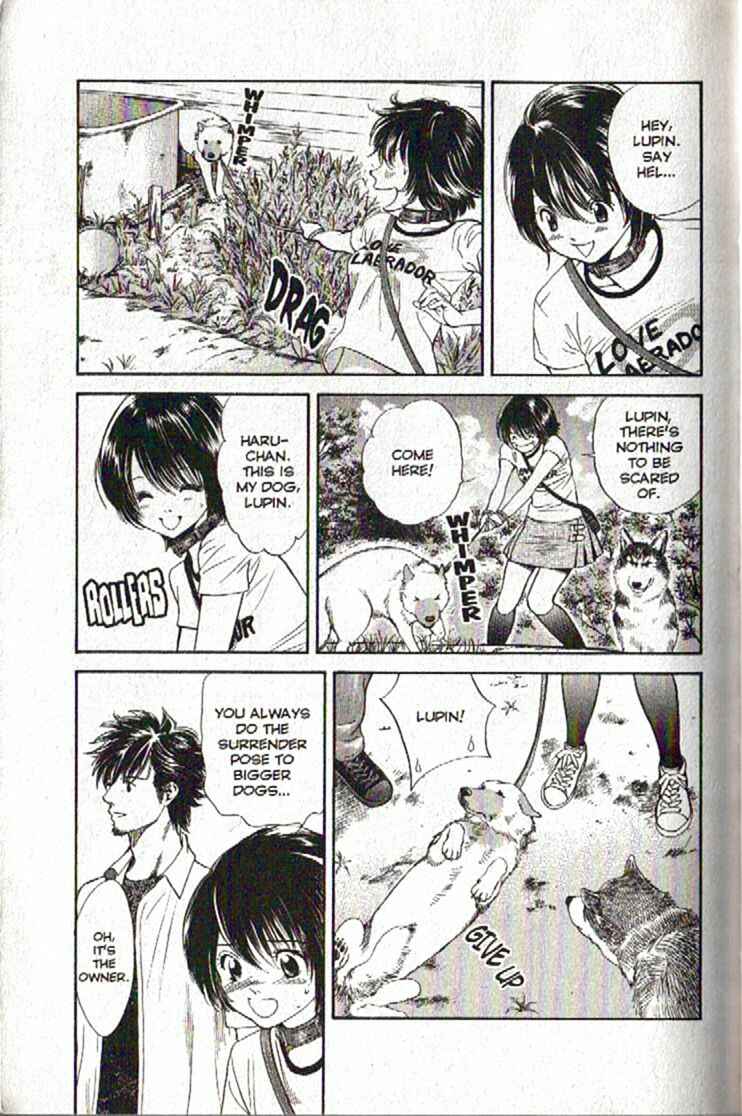 Page 14 Chapter 87 Inubaka