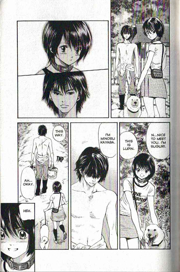 Page 22 Chapter 87 Inubaka