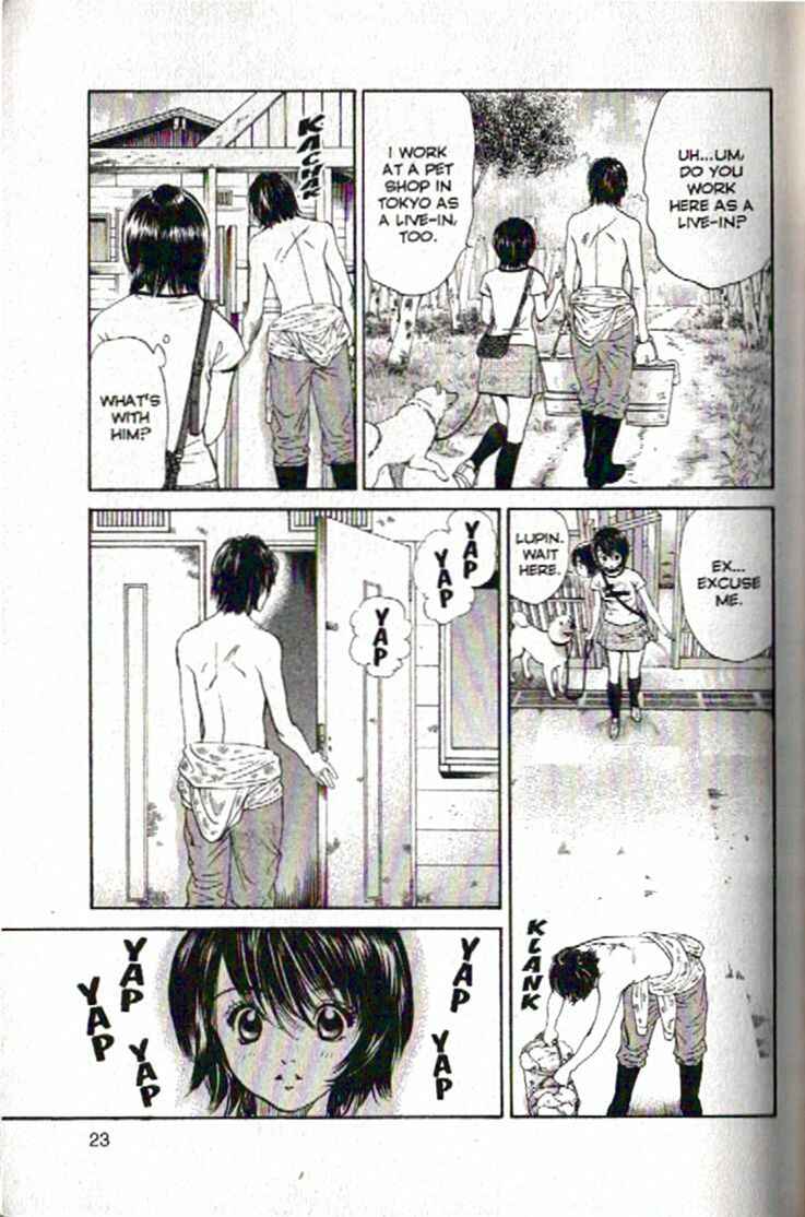 Page 24 Chapter 87 Inubaka