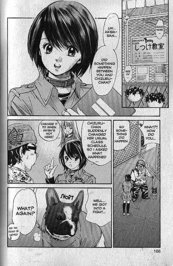 Page 13 Chapter 139 Inubaka
