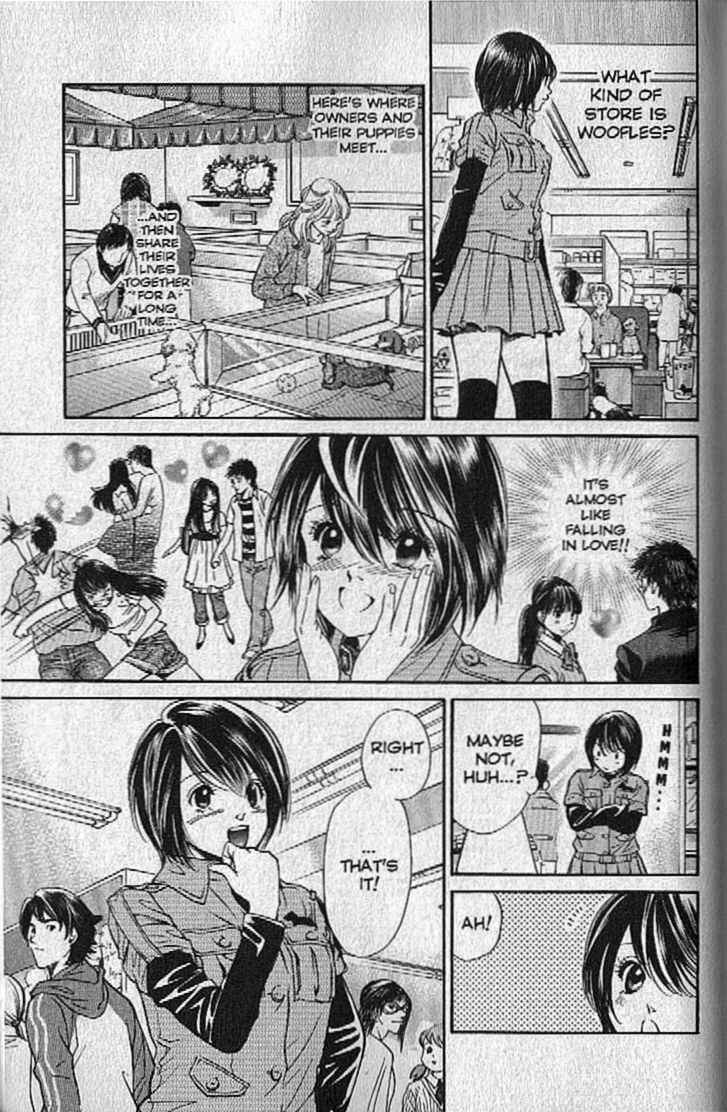 Page 16 Chapter 139 Inubaka