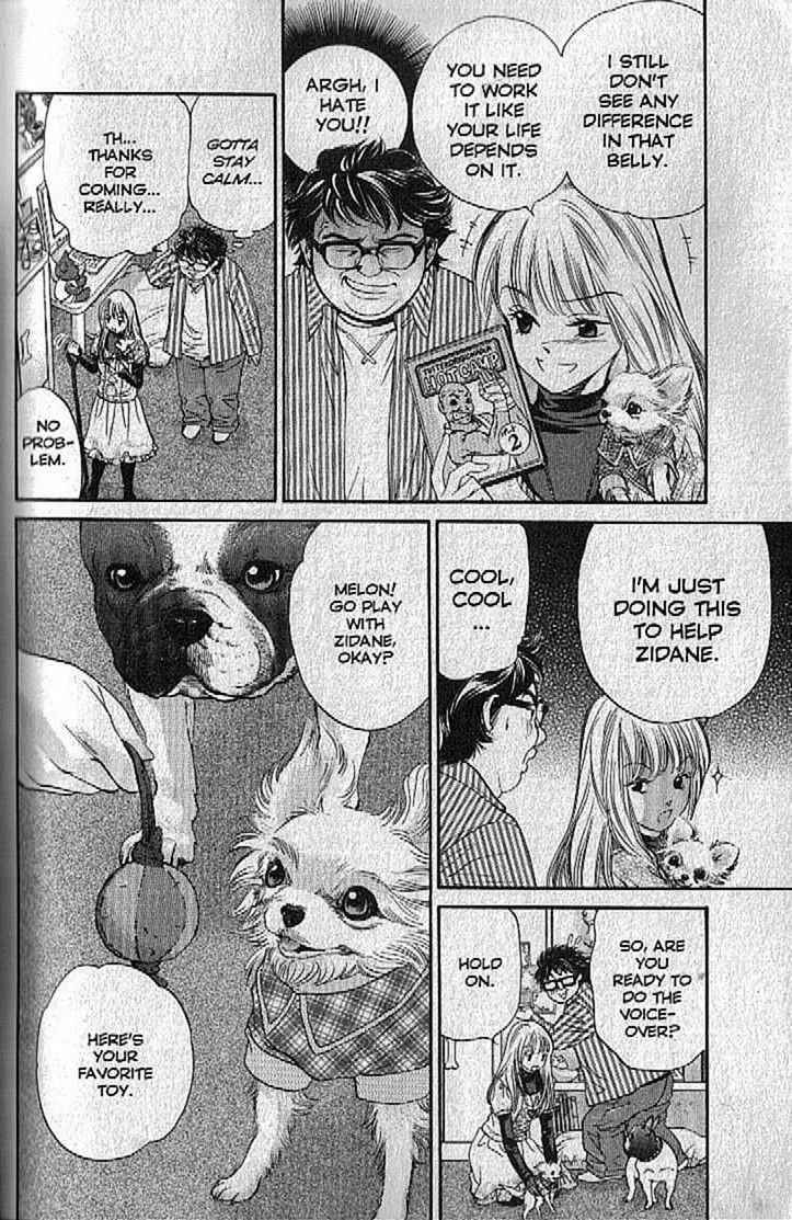 Page 3 Chapter 139 Inubaka