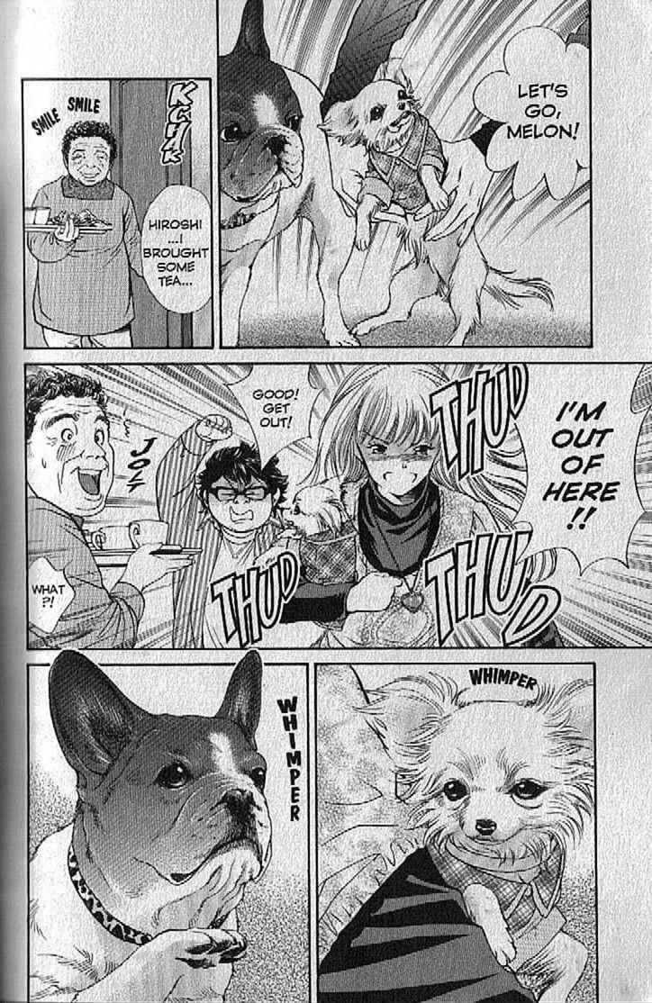 Page 9 Chapter 139 Inubaka