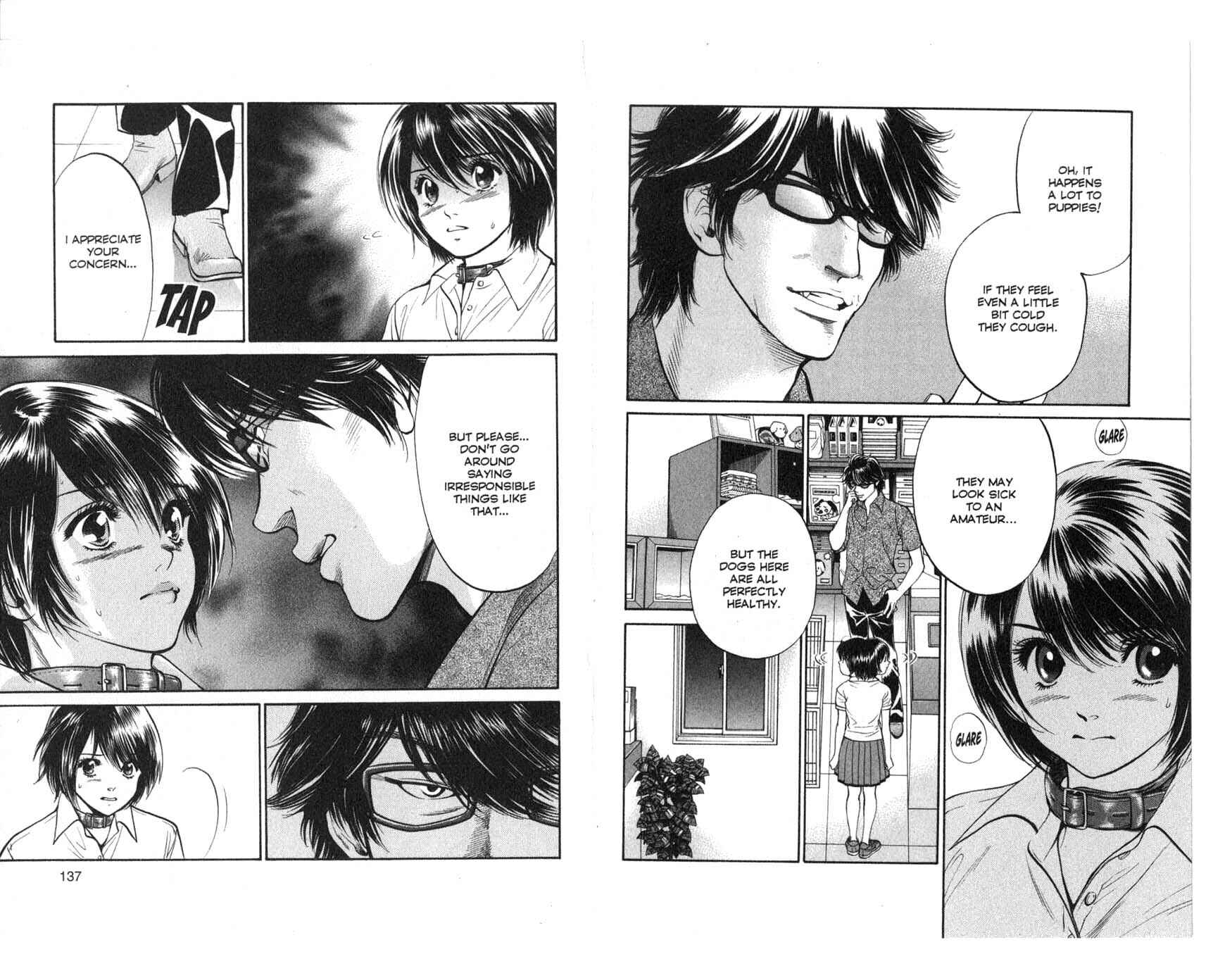 Page 3 Chapter 27 Inubaka