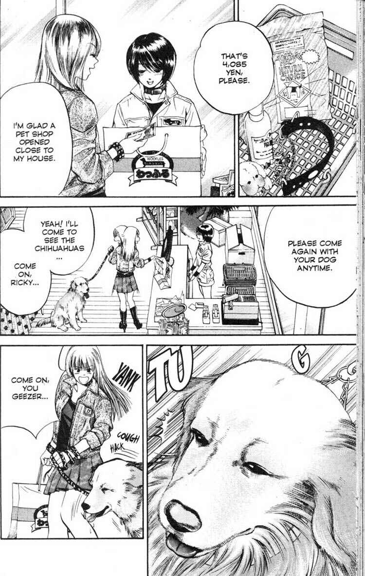 Page 12 Chapter 5 Inubaka