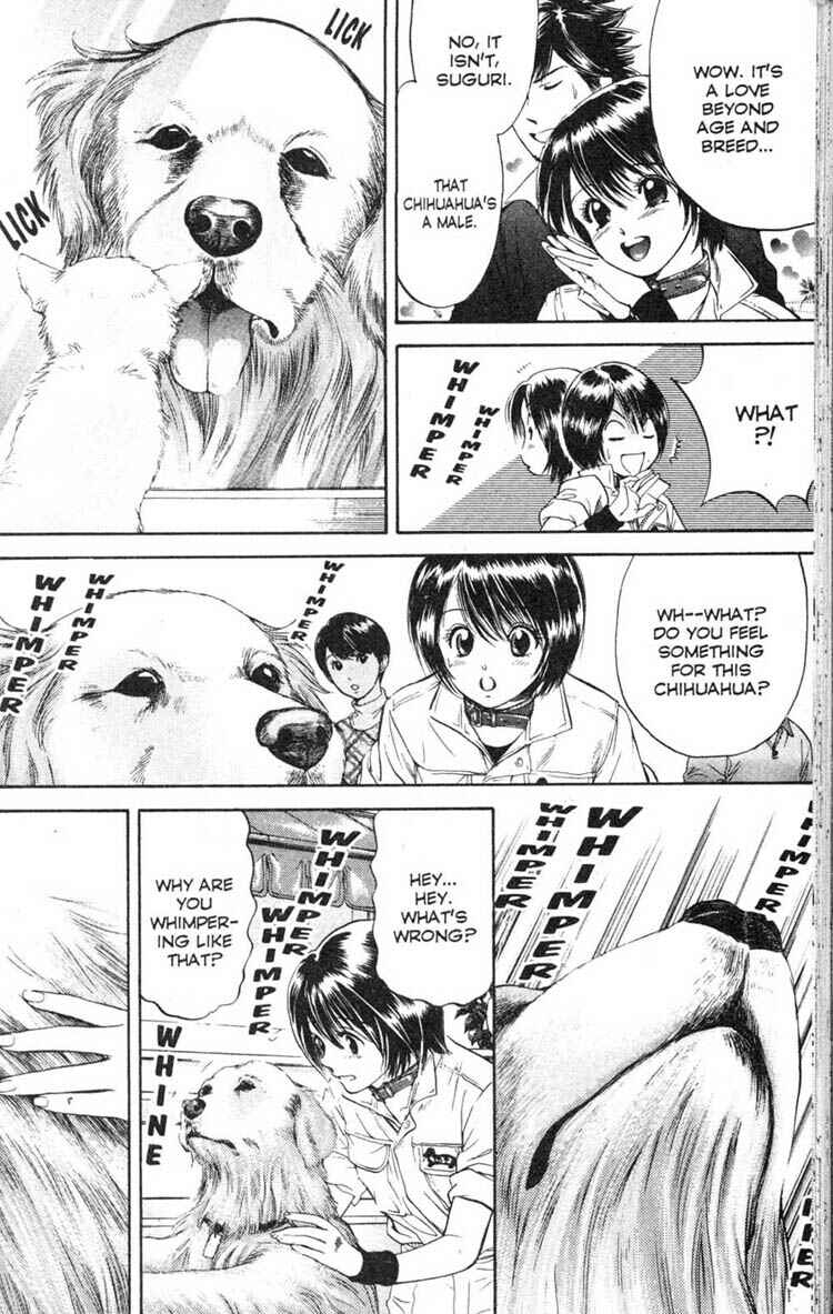 Page 18 Chapter 5 Inubaka