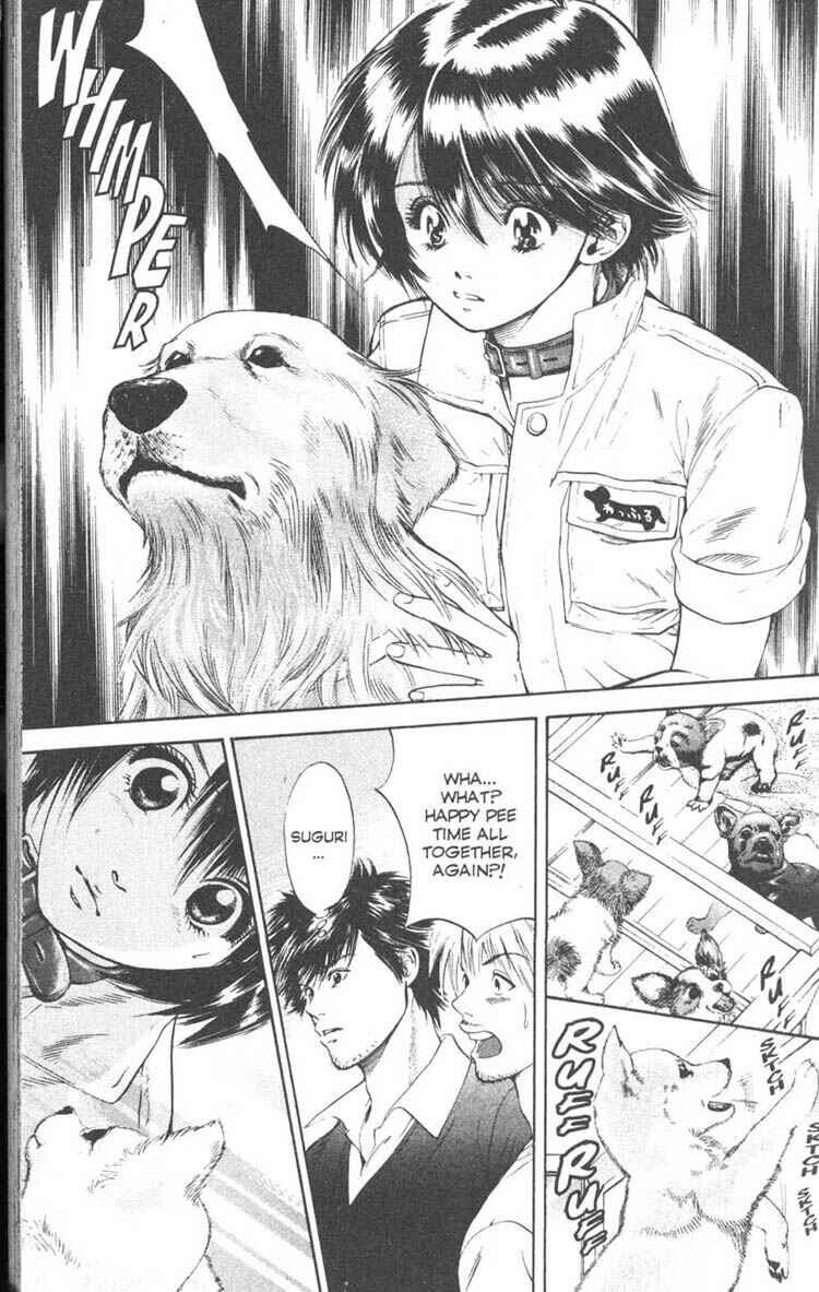 Page 19 Chapter 5 Inubaka