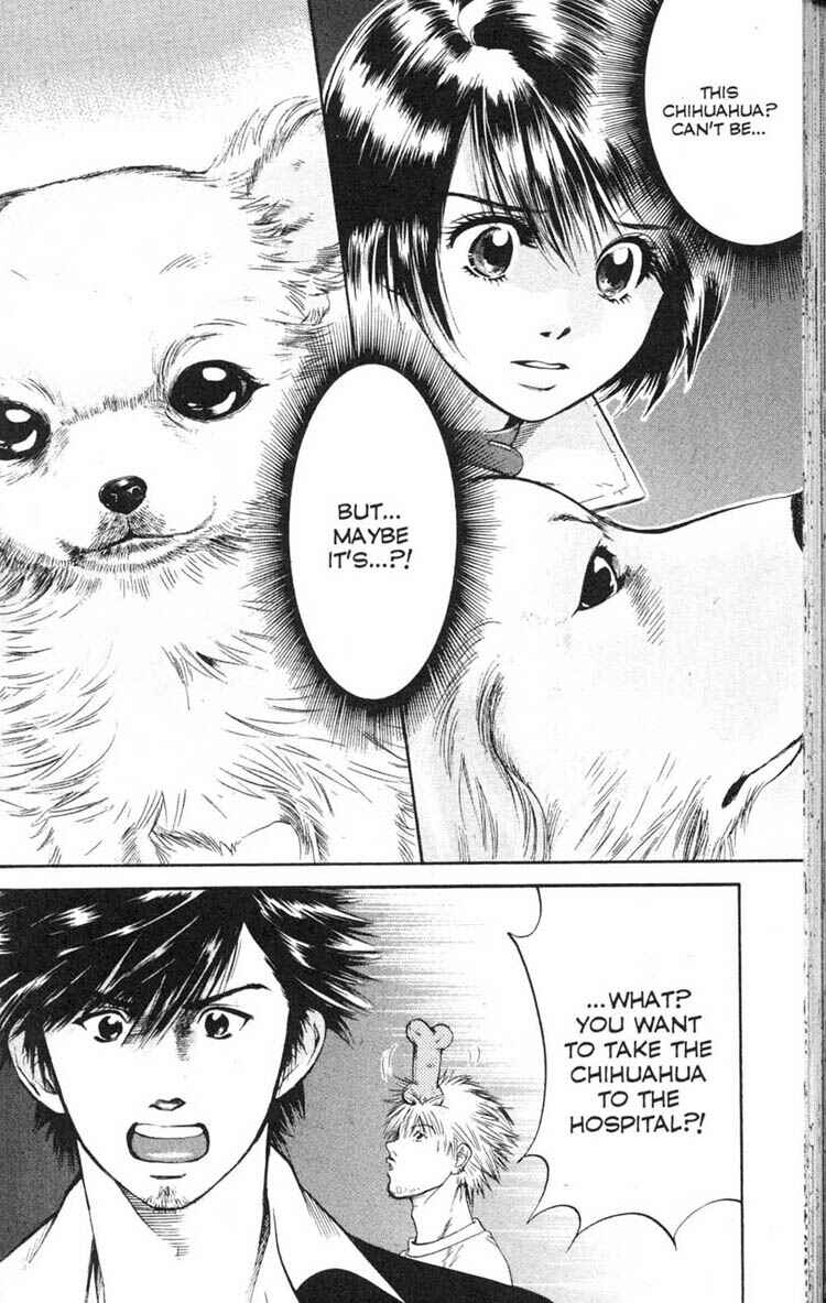 Page 20 Chapter 5 Inubaka