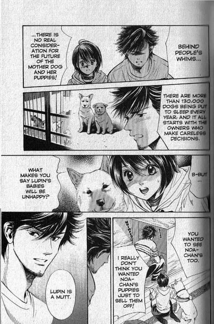 Page 19 Chapter 146 Inubaka