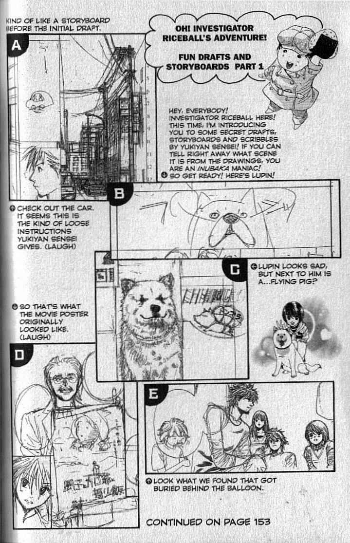 Page 2 Chapter 146 Inubaka