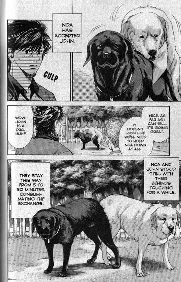Page 6 Chapter 146 Inubaka