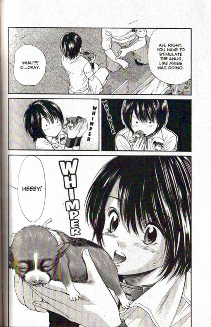 Page 12 Chapter 93 Inubaka