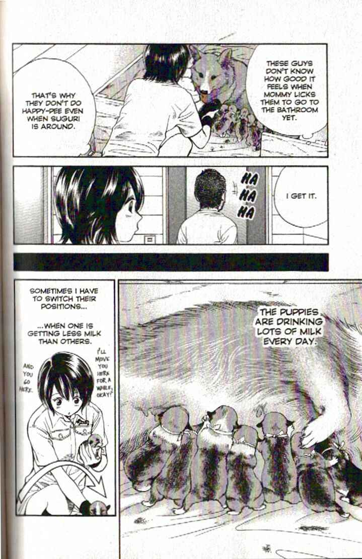 Page 14 Chapter 93 Inubaka