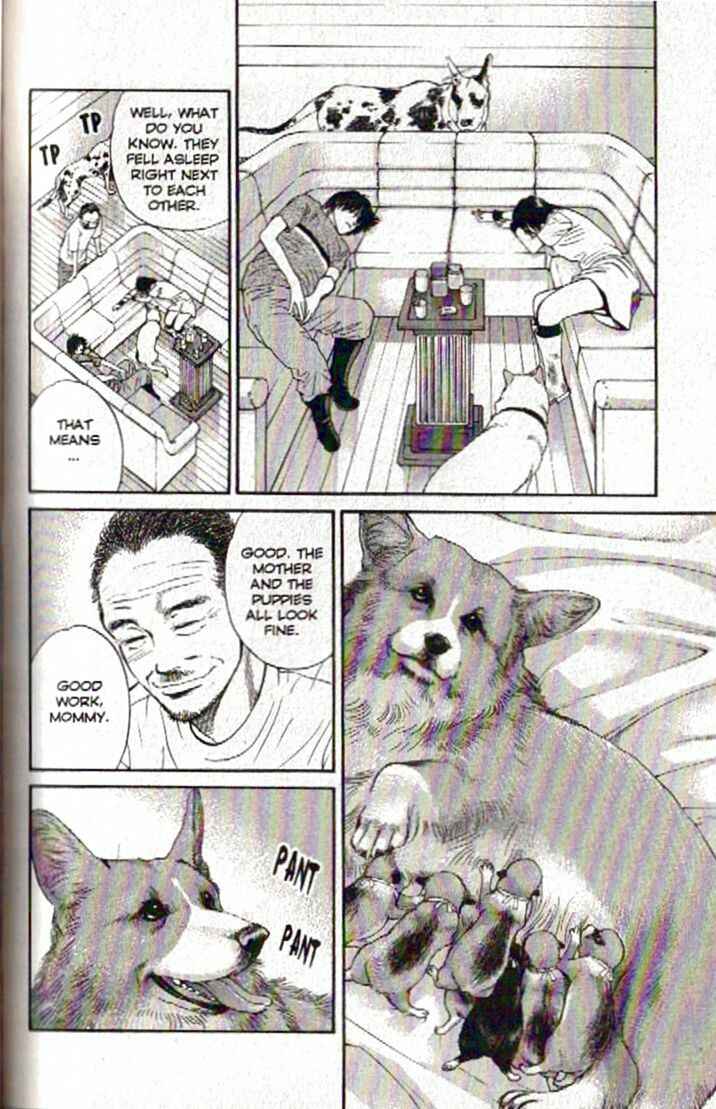 Page 4 Chapter 93 Inubaka