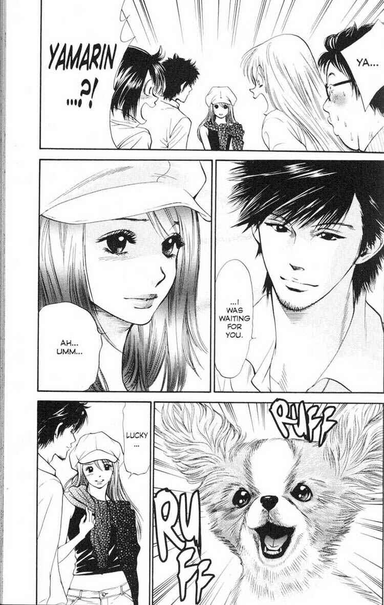 Page 13 Chapter 16 Inubaka
