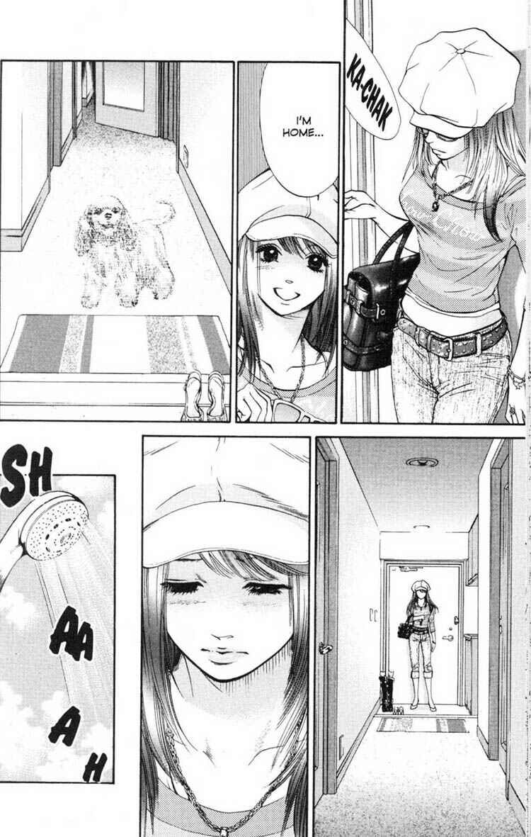 Page 4 Chapter 16 Inubaka