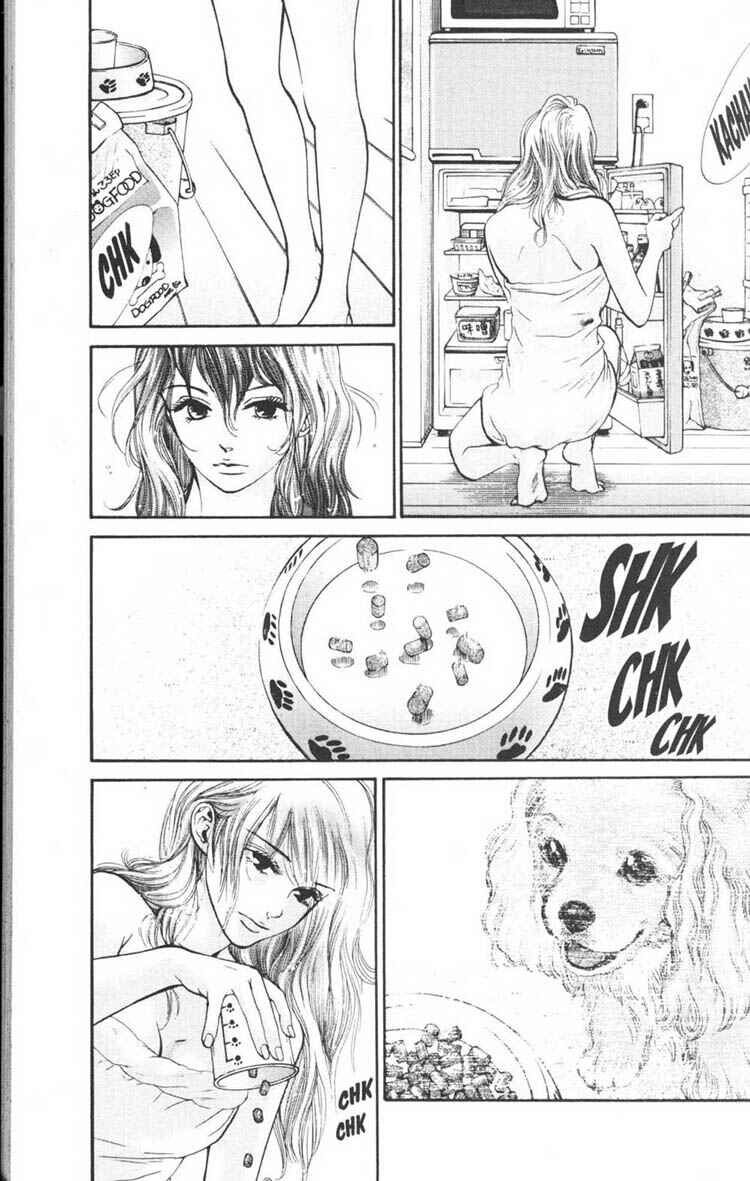 Page 5 Chapter 16 Inubaka