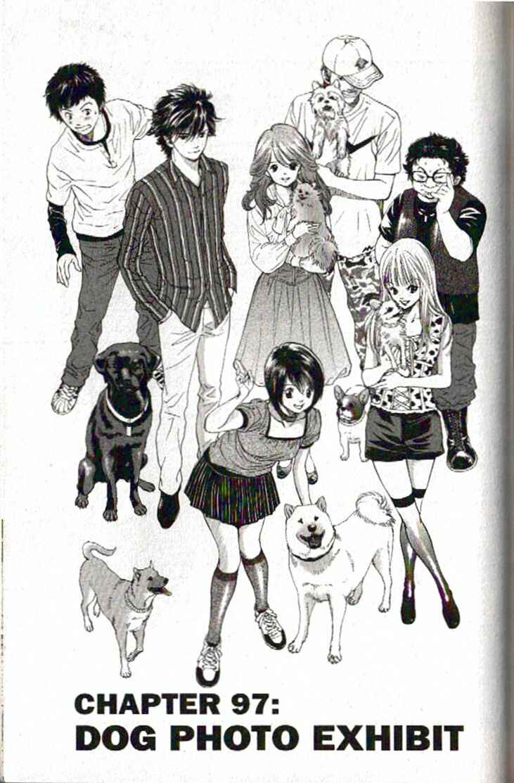 Page 1 Chapter 97 Inubaka