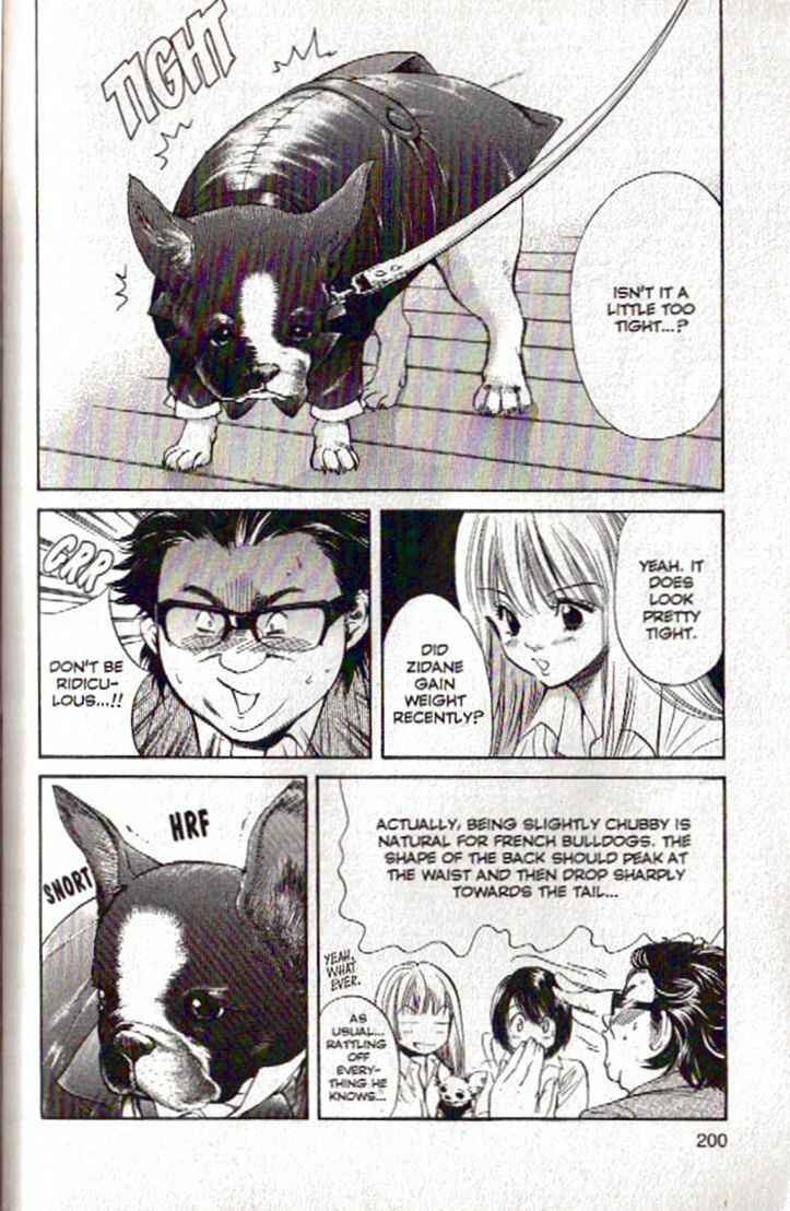 Page 12 Chapter 97 Inubaka