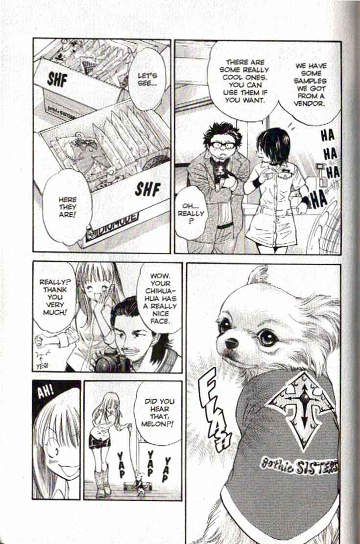Page 15 Chapter 97 Inubaka