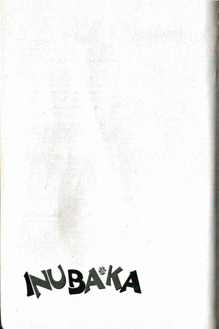 Page 19 Chapter 97 Inubaka