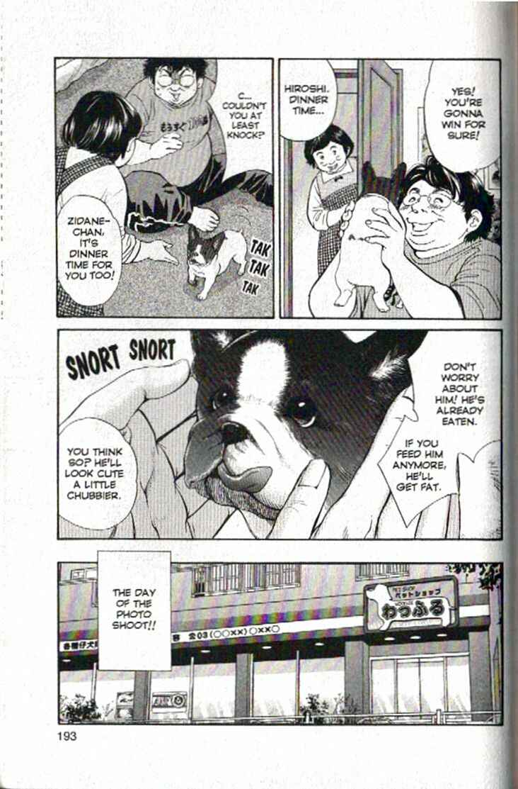 Page 5 Chapter 97 Inubaka